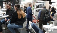 2026年澳大利亚口腔展门票如何申请?多少钱?