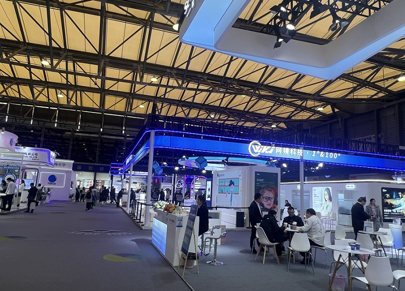 北京眼镜展2025门票在哪买