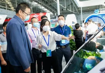 2026新疆水利展展商名录+会刊