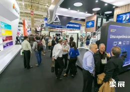 巴西消费电子展现场图片4