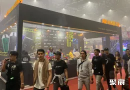 印尼电子烟展现场图片3