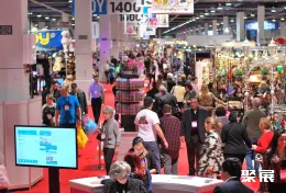 美国消费品展现场图片2