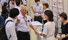 2026东京原料药展参展攻略(时间+地点+门票怎么买?)