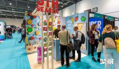 伯明翰食品展2026展品有哪些?