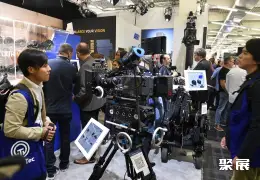 德国电影设备展展会现场(现场盛况)5