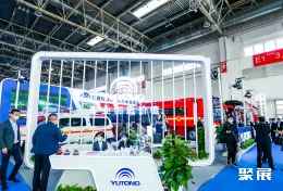 中国国际消防展展会现场(现场盛况)6