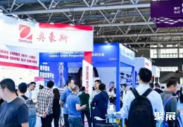华南医药展展会现场(现场盛况)2
