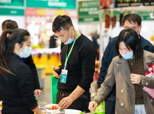 河南(郑州)国际现代农业博览会2024展位图与展位价格