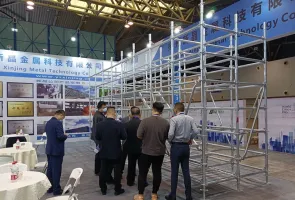 2025上海脚手架展举办时间与地点