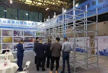 上海脚手架展2024展品范围有哪些？