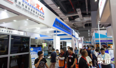 2025上海胶带展展位费与展位预订