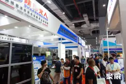 上海薄膜展展会现场(现场盛况)3
