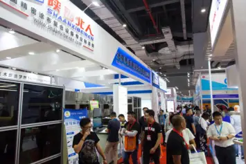 2025上海胶带展展位费与展位预订