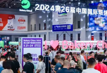 上海烘焙展(Bakery China)2027展品有哪些？