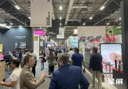 西班牙酒飲料展展會現場(現場盛況)2