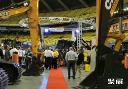 魁北克工程机械展会现场(现场盛况)3