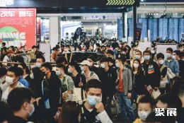 东莞改装车展现场图片1