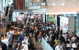 香港户外展现场图片1