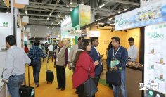 印度有机食品展2026时间及地点