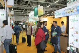 印度有机食品展现场图片2