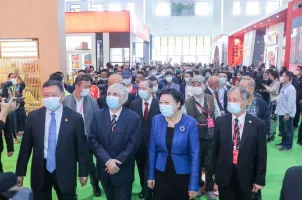 2024福建武夷山茶博会展品有哪些？