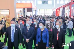 武汉茶博会现场图片1