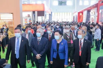 2024福建武夷山茶博会展品有哪些?