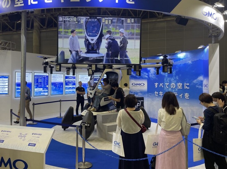 日本无人机展现场图片11