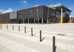 德国胡苏姆会展中心