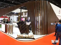 欧洲烟草展展会现场(现场盛况)3