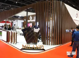 瑞士烟草展现场图片3