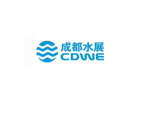CDWE exhibition logo