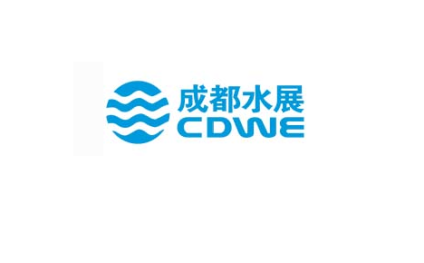 China Chengdu  Water Expo