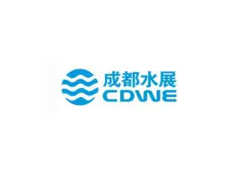 成都国际水展