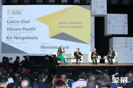 Singapore Fintech Festival on-site exhibition (highlights)2