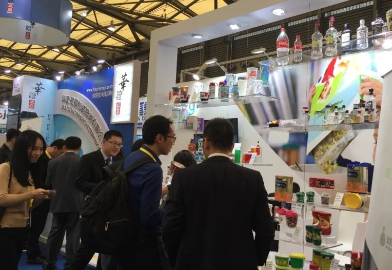 SWOP包装展(interpack China)2026参展攻略（时间地点/观众预约）