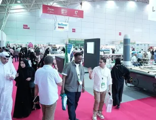 沙特纺织服装展2025举办时间与地点