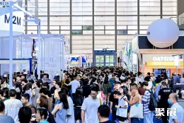 上海咖啡展现场图片5