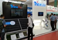 2026年越南光伏展门票购买方式,多少钱一张?