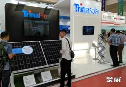胡志明太阳能展展会现场(现场盛况)5