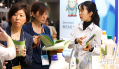 2025日本东京天然有机产品展览会参展攻略(时间+地点+门票怎么买?)