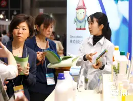 东京有机食品展展会现场(现场盛况)3