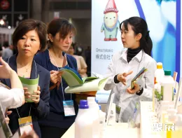 日本有机食品展现场图片3