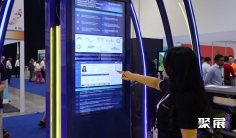 2025乌兹别克斯坦通讯展展位费与展位预订