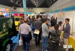 墨尔本特许经营展展会现场(现场盛况)1