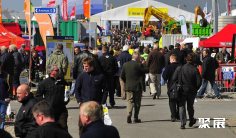 2025英国工程机械展展位价格与展位申请