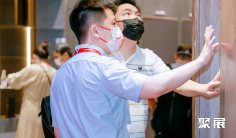 广州办公家具展2026门票购买途径