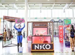 厦门成人展现场图片4