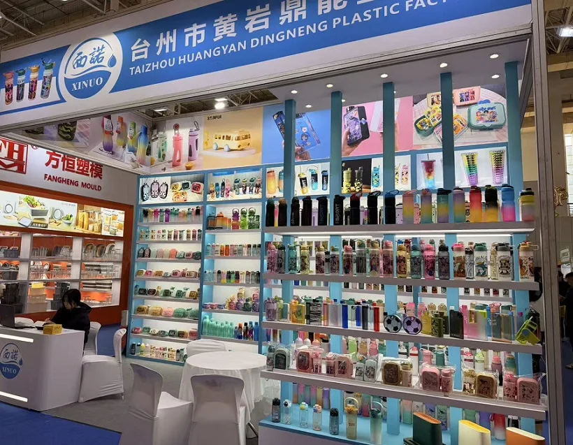 2026宁波中小工厂展电子会刊