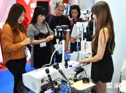 雅加达眼镜展展会现场(现场盛况)3